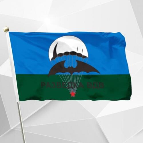 Russian Exploration Airborne Flag 90 x 150 cm 100D Polyester Russia Airborne Troops "VDV Reconnaissance Party" Flags and Banners