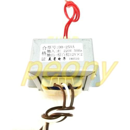 EI5735 25W power transformer 220V to 12V * 2 1.2A 1.1A dual 12V transformer power amplifier