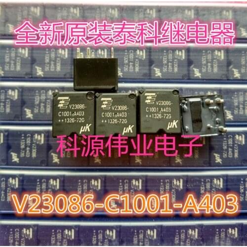 V23086-C1001-A403 12V Relays V23086-C1001