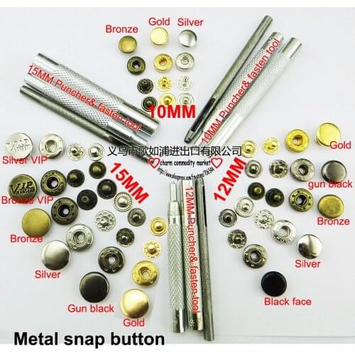 50PCS 10/12/15MM metal silver gray snap buttons COAT SWEATER handbag sewing clothes accessory button SMB-005