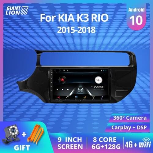 2DIN Android 9.0 Car Radio Multimedia Video Player For KIA K3 RIO 2015-2018 GPS Navigaion 2din Navigation GPS Stereo SplitScreen