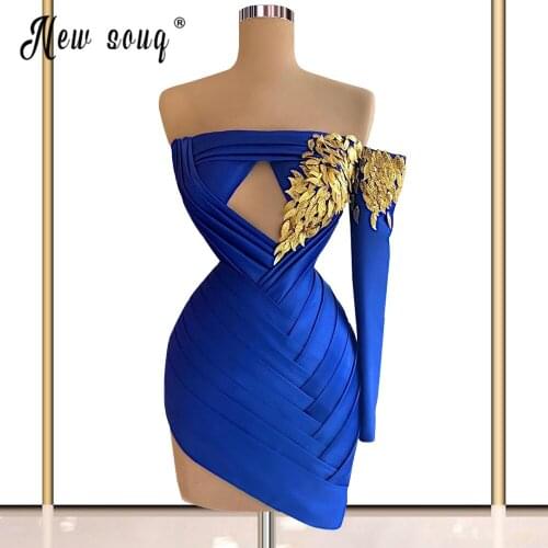 Lowime Womens Off Shoulder Dresses