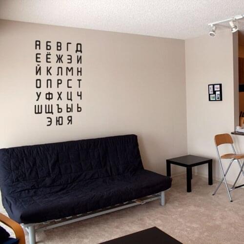 Russian Alphabet Wall Stickers Bedroom Russia Letters Wall Decal For Kids Room Baby Nursery School Wall Art Decor Sticker A472