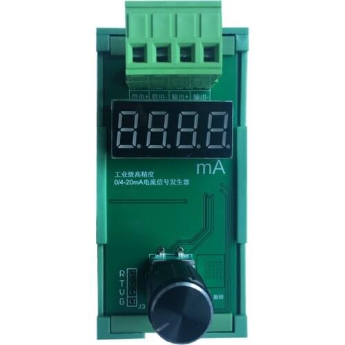 DIN Rail Precision Adjustable 0-22mA 0-20mA 4-20mA Signal Generator Programmable Encoder Knob PLC Current Source Simulator