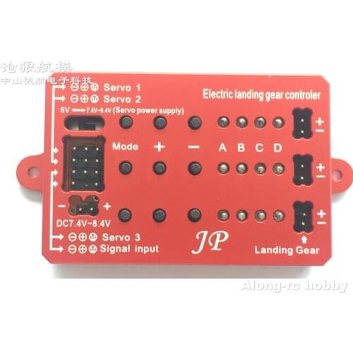 FREE SHIP RC airplane RC Model spare part JP electric landing gear controller 0810 for RC model RC EDF jet PLANE diy part