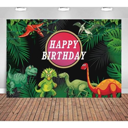 Taibo Dinosaur Photo Bakcground Baby Shower Jungle Tropical Happy Birthday Party Event Banner Studio Backdrop