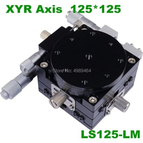 XYR axis 125mm LS125-L XYR125 Manual trimming platform Translation table and rotary table Cross rail 125*125mm high precision