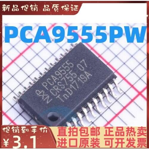 2-10PCS/lot PCA9555PW New original IC