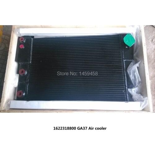 Free shipping OEM AC oil cooler aluminum plate fin heat sink 1622318800(1622-3188-00) for GA37-75 screw machine