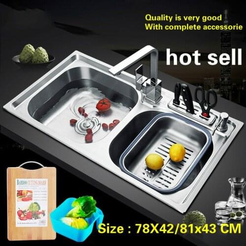 Free shipping Household standard kitchen double groove sink wash the dishes stainless steel hot sell 78x42/81x43 CM