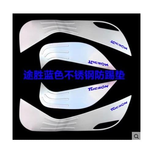 For Hyundai Tucson 2015 2016 2017 2018 Car Stainless Steel Door Anti-Kick Pad Door protection Cover Decoration Car-styling