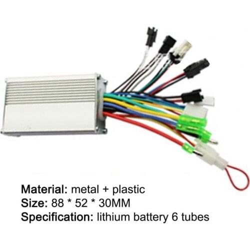 Dual-mode electric bicycle controller 24V36V48V250W/350W battery brushless controller amusement car track bicycle accessories