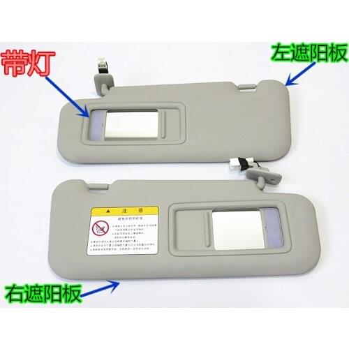 QDAEROHIVE Car Interior Sunvisor With Glass Mirror Sunshield Sun Shade Antidazzle Visor for Mazda3 Axela M3 with light