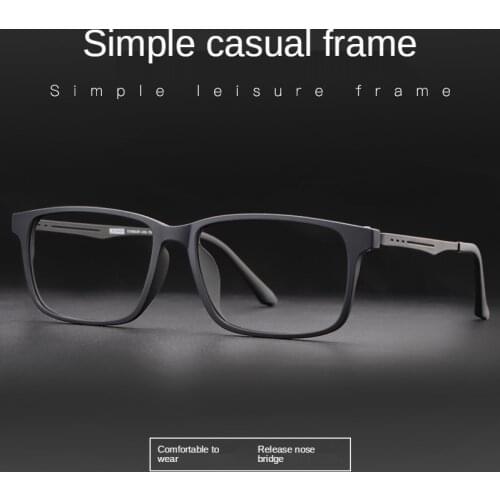 Ultralight Eyeglasses TR Titanium Clear Lens Optical Frame Non-Prescription Eyewear Frame Women Men Square Classic 8g