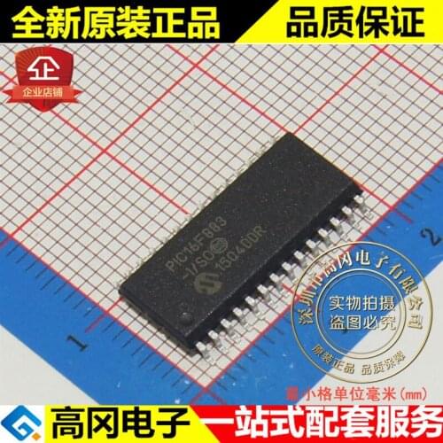 100% New&original PIC16F883-I/SO PIC16F883 SOP28 8- 20MHz 7KB