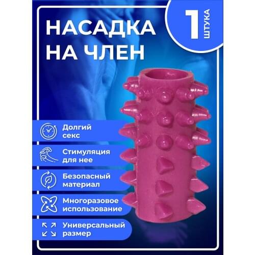 Adora Goods For Beauty And Health