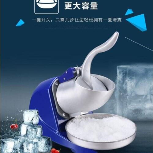 Ice crusher stainless steel cutter head is fast and durable / ice crusher that is easy to use for household and commercial use