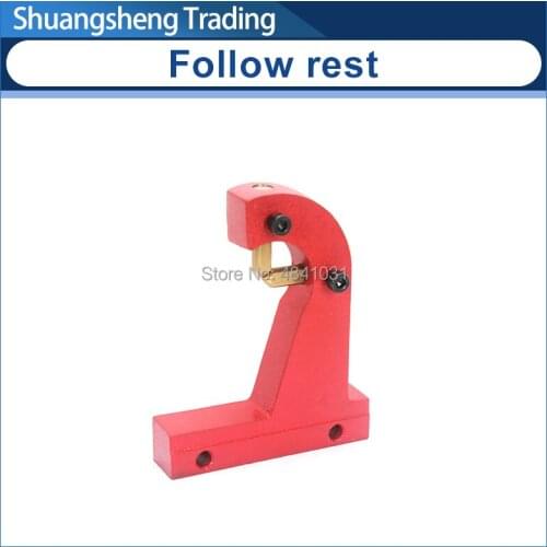 Lathe Follower Rest/movable rest/SIEG C1&M1/S/N:10081