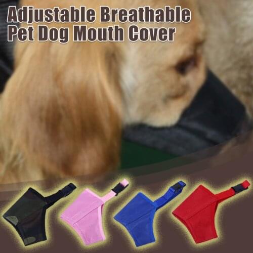 Adjustable Breathable Mask Anti Bark Chew Safety for Pet Dog Mouth Training Pet Mouth Cover Pet Dog Mouth Mouth