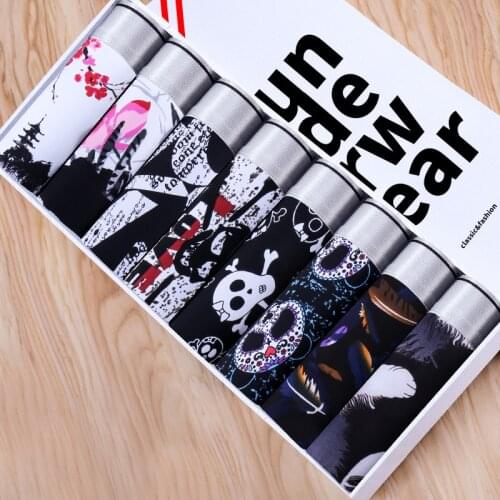 5/7/8pcs/lot Mens Ice Silk Boxer Shorts Summer Breathable Seamless Ultra-Thin Trend Printing Pattern Boxer Shorts Underwear Men