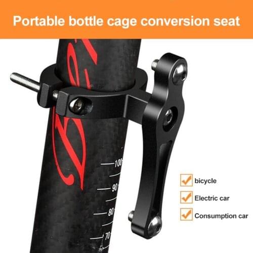 Bicycle Water Bottle Holder Adapter Double Screws MTB Road Bike Handlebar Water Cup Rack Bracket Clip Clamp Cycling Accessories