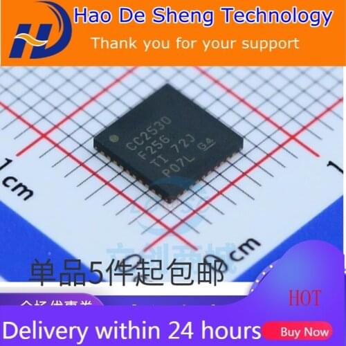 10PCS/LOT CC2530F256RHAR QFN40 CC2530F256 Integrated Circuit IC New Original In Stock