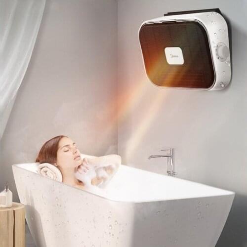 Electric Heater Heating Pad Household Energy Saving Hangable Wall Bedroom Bathroom Hot Air Blower Waterproof Punch-free Design