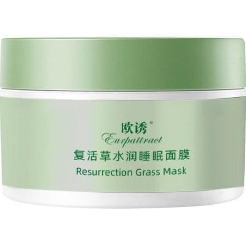 M01 Private Label korea Skin Care Beauty Face Mask Natural Organic brightening Whitening Hydrating and reviving grass sleep mask