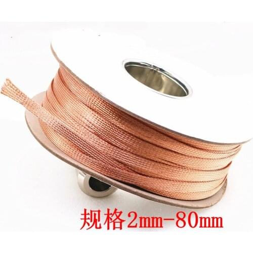 Copper Shield network 2mm-20mm cable sleeve braided Anti-interference for Power, audio, speaker Metal sheath