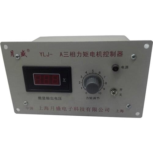 Digital display torque motor controller torque motor governor 10A20A40A slow start phase loss protector stepless speed governor