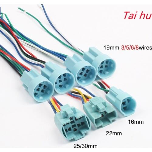 16/19/22/25mm Connector Power Cable Socket For Metal Push Button Switch Wiring 3-6 wires Stable Lamp Light Button Terminals base