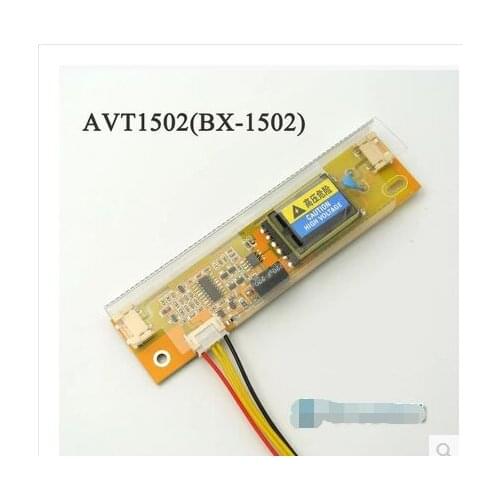 AVT1502 (BX-1502) double big general pressure plate 2 big high-pressure lamp wiring