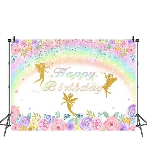 Birthday Party Photography Backdrop Rainbow Gold Elves Flower Backdrops Birthday Party for Girl Dessert Table Banner Decorations