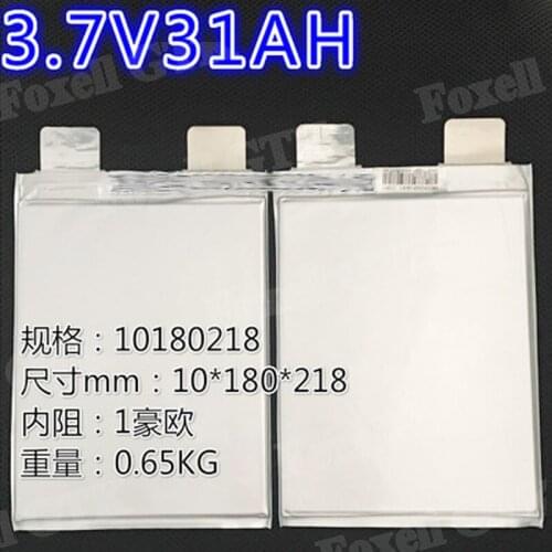 3pcs 3.7v 30Ah lithium battery lipo for diy pack Electric Cars Electric Motorcycles Electric Tricycles Four-wheel Old Generation