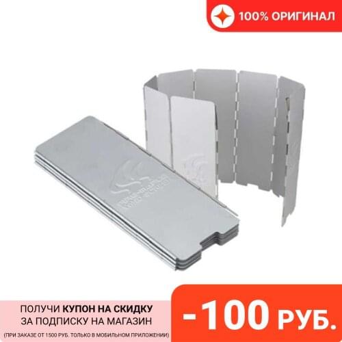 FIREMAPLE Solar Cell Equipment