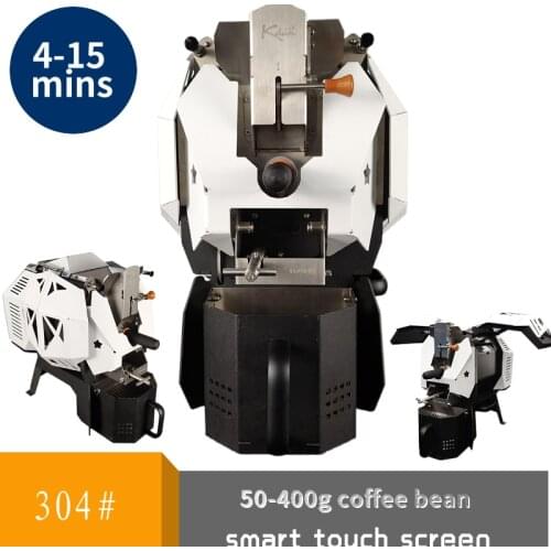 Hiseed HD-8 Small home coffee roaster professional coffee roaster coffee roaster