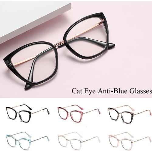 1PCS Metal Fashion Cat Eye Anti Blue Light Glasses Reading Glasses Women Transparent Eyeglasses Retro Eyewear Optical Eyeglass