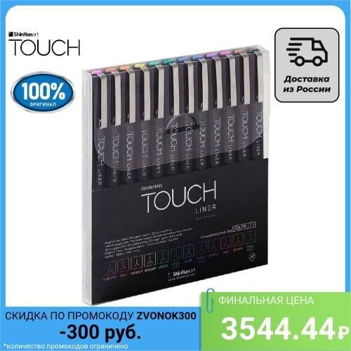 Шариковые ручки Touch China At AliExpress