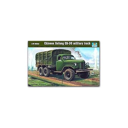 Trumpeter 1/35 scale model 01002 China Liberation CA-30 6X6 truck