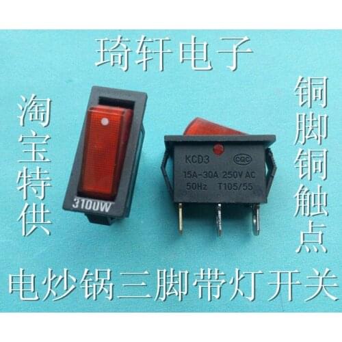 Original new 100% 3100W high power multipurpose pot fried pot power switch 15A250V
