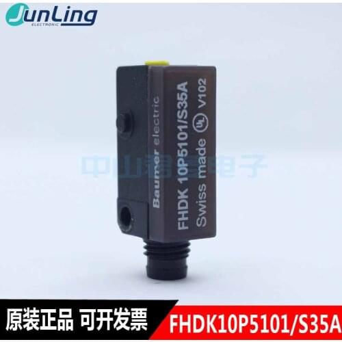 BaumerBurger Alliance FHDK10P5101/S35A diffuse photoelectric switch sensor