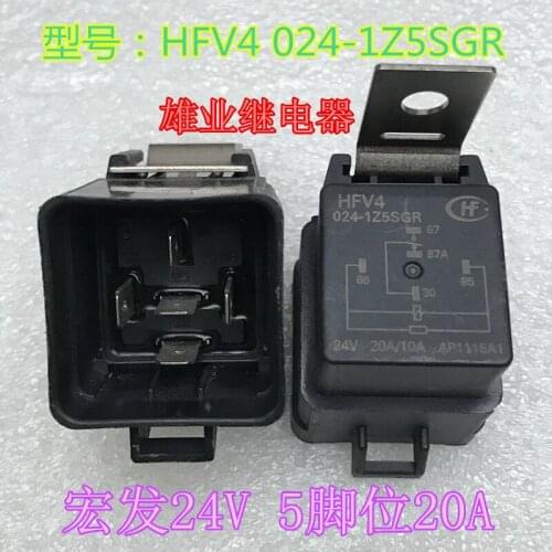 Relay HFV4 024-1Z5SGR 5PIN 24VHFV4 024-1Z5SGR