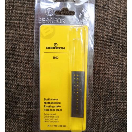BERGEON 1902 36-hole steel watch maintenance tool 0.5-2.5mm