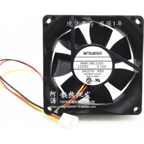 Melco MMF-08C12DS DC 12V 0.23A 80x80x25mm 3-Wire Server Cooling Fan