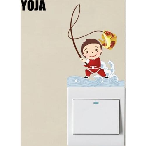 YOJA Fun Living Room Bedroom Switch Decal A Little Boy Fishing Wall Sticker Decor 11SS0167