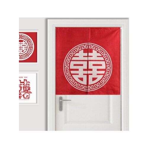 Taiwan Japan style Chinese wedding happy door curtain hanging living room kitchen living room home decoration bar coffee house