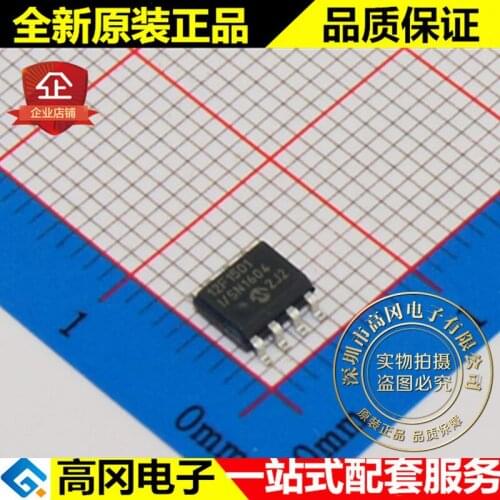 100% New&original PIC12F1501-I/SN 12F1501 SOP8 1K Flash 64B RAM