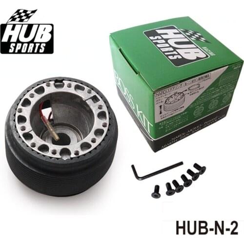 STEERING WHEEL HUB ADAPTER BOSS KITS SET FOR NISSAN 240Z 260Z 510 620 C10 HUB-N-2