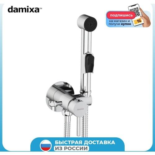 Гигиенические души Damixa China At AliExpress