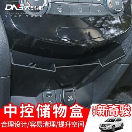 For Nissan X-Trail T32 2017-2020 Car center console storage box storage box Qijun interior decoration decorative accessories